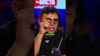 Субо РАССКАЗАЛ - ЧТО ОН ВЫБЕРЕТ ДРУЗЕЙ ИЛИ ДЕНЬГИ!? 