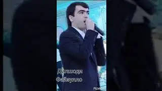 Дилшоди Файзулло - Рез ва Туёна (Базморо) 2022