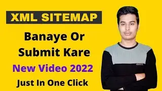 how to submit xml sitemap to google search console | how to submit xml sitemap to google