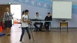 Конкурс