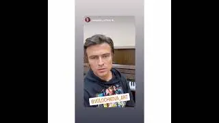 Шаляпин встал грудью за Волочкову.