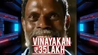 Jailer Movie || Top10 Actors || Income || total  200crores ||