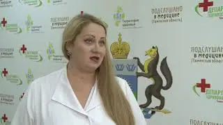 Тюменским школьникам рекомендовали принимать разрешенные Минздравом противовирусные препараты