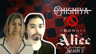 Why Chishiya Will not In Alice In Borderland Season 3 😱