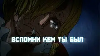 подпишись 