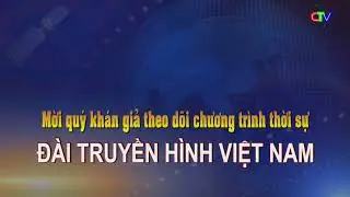 CTV Cà Mau - Tiếp sóng VTV1 (3/2/2026)