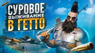 🔴 БИТВА ЗА ОСОБНЯК! 😅 Мы к этому шли целый МЕСЯЦ на Маджестик РП | ГТА 5 РП