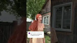 Расходимся и побыстрей господа хорошие 🤣