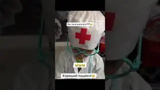Доктор Айболит👨‍⚕ Дышите-недышите🤣 