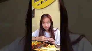 Nitip istri aku sebentar.  