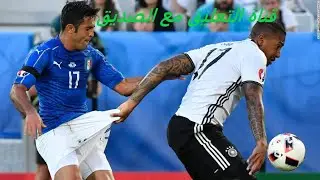 اغرب مواقف كرة القدم لايفوتكم هذا الفديو