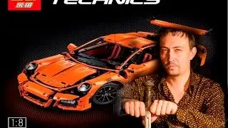 обзор и сборка китайского PORSCHE 911 GT3 RS Lepin (lego) by Dr. Lost