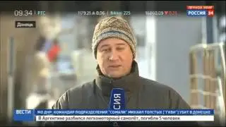 Гиви погиб!!