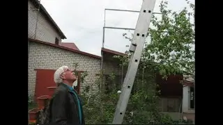 Лестница в небо