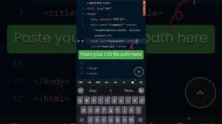 Link CSS With HTML... 