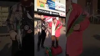 Общение с фанатами знаменитого певца Пророка САНБОЯ - просто так с простым народом ИСТИННЫЙ ПРОРОК