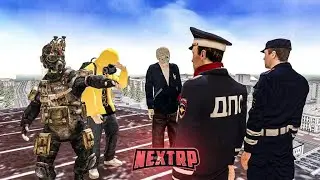 NEXT RP 