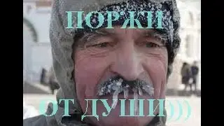 Most new and funny jokes April 2016