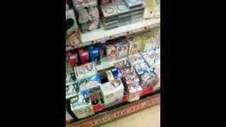 Masturbation hole made in Japan