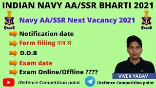 navy aa ssr next vacancy 2021|navy aa ssr next vacancy 2021 age limit|navy next vacancy 2021 update