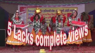 Haryanvi Lok Geet  Dance | Mera Daman Gotedaar Sakhi