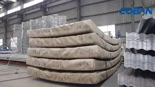 how to produce the grain silo?