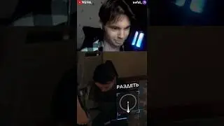 ОСУЖДАЮ, меня порвало в моменте | DETROIT: BECOME HUMAN 