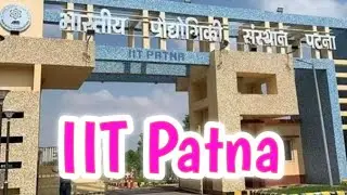 IIT PATNA | JEE Motivation