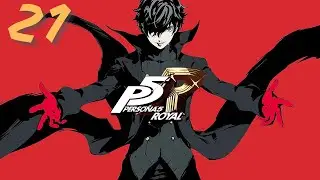 Persona 5 Royal - FUTABA!