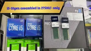 best pc assamble under 30000 I pc assamble for video editing I pc build under 30k I i5 10th gen buil