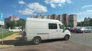 Гоголя