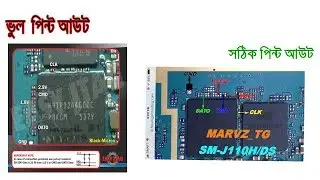 Samsung J110h Emmc Repair With Easy Jtag Plus/How To Boot Repair J110h