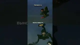 скорпион астро туалет vs астро туалета 