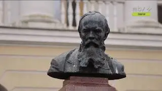 Достоевский в Ревеле