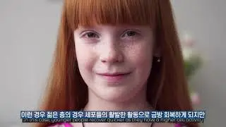 8일 미백 엠플 홍보영상 (해외버전)