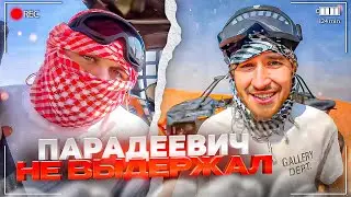 СТРИМ В ПУСТЫНЕ ПОШЕЛ НЕ ПО ПЛАНУ! ХАЗЯЕВА КАТАЮТСЯ НА БАГГИ | КОРЕШ, ГОРИЛЛЫЧ, КОКОШКА, ДИЛБЛИН ИРЛ