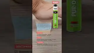 Новинка от Kudo