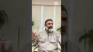 Порицание высокомерия