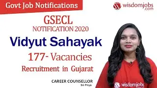 GSECL Recruitment 2020 | Online Apply for 177 Vidyut Sahayak in Gujarat @Wisdom jobs