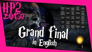 [HP2 Bingo Casual] Grand final