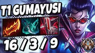 T1 Gumayusi Vayne vs Kaisa [ ADC ] Ranked Challenger Korea Patch 11.24 ✅