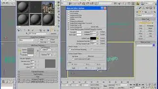 3dsmax.  Урок 338. Настройка окна MATERIAL EDITOR
