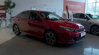 KAIYI E5 красный
