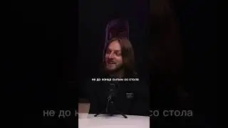 Восстановление и нагрузка