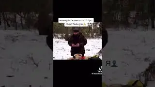 #юмор