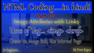 How to Insert Image in HTML || How to use Hyperlink in HTML ||
