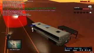 Нонрп коп Advance Rp RED
