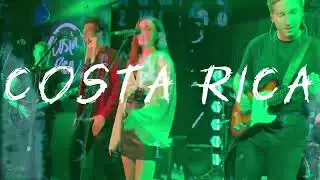 Costa Rica Кавер группа Муром