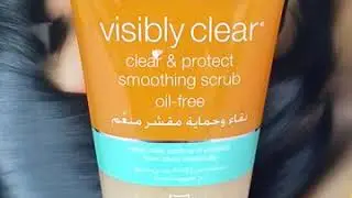 VISIBLY CLEAR