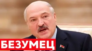 LUKASHENKO'S LAST DECISION! ARE WE BEING REPLACED?! Bringing in MIGRANTS!